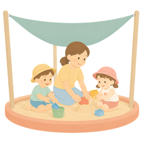 Grafik Kinder spielen mit Erzieherin unterm Sonnensegel