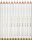 belcolART Farb Gigant 12 Stifte weiss 438