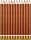 belcolART Farb Gigant Trigon 12 Stifte braun 310